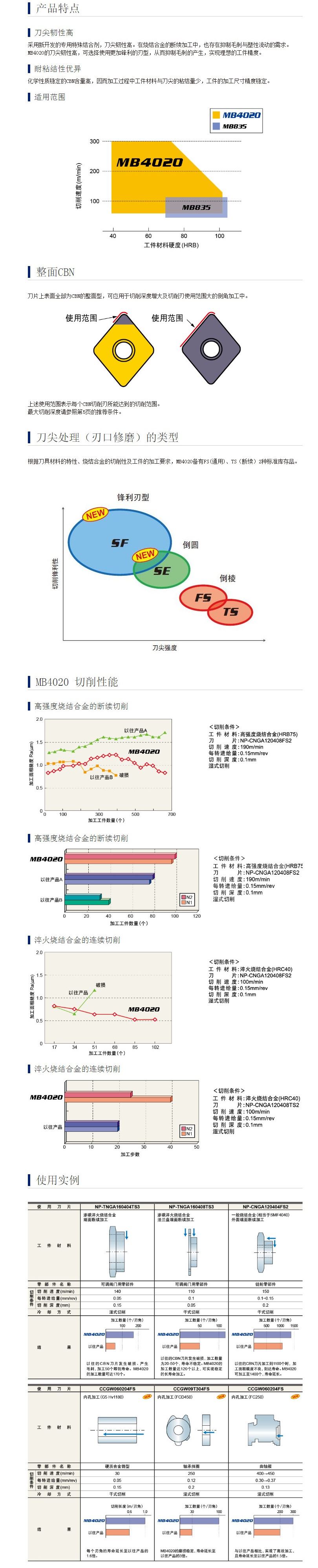 Compress_2019-08-16_145848.jpg