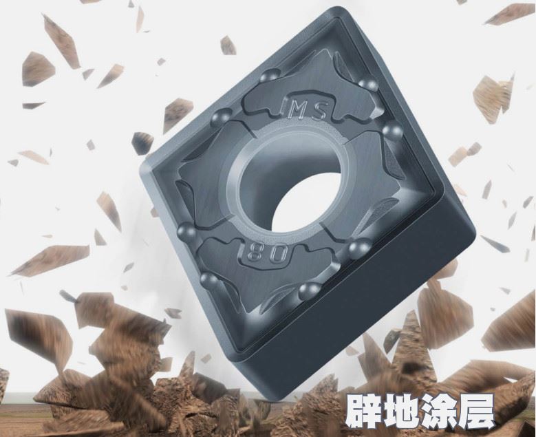 不锈钢车削用PVD涂层硬质合金材料MP735