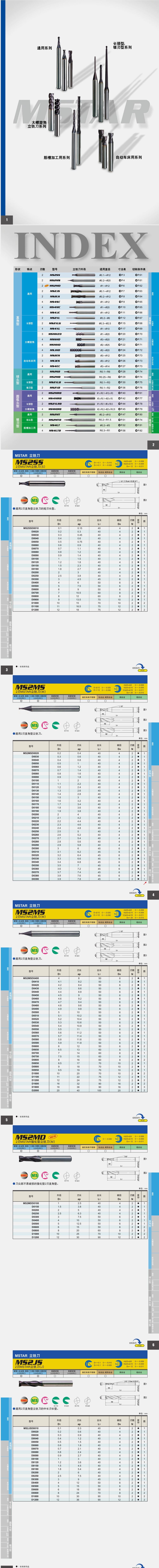 Compress_2019-08-19_131335.jpg