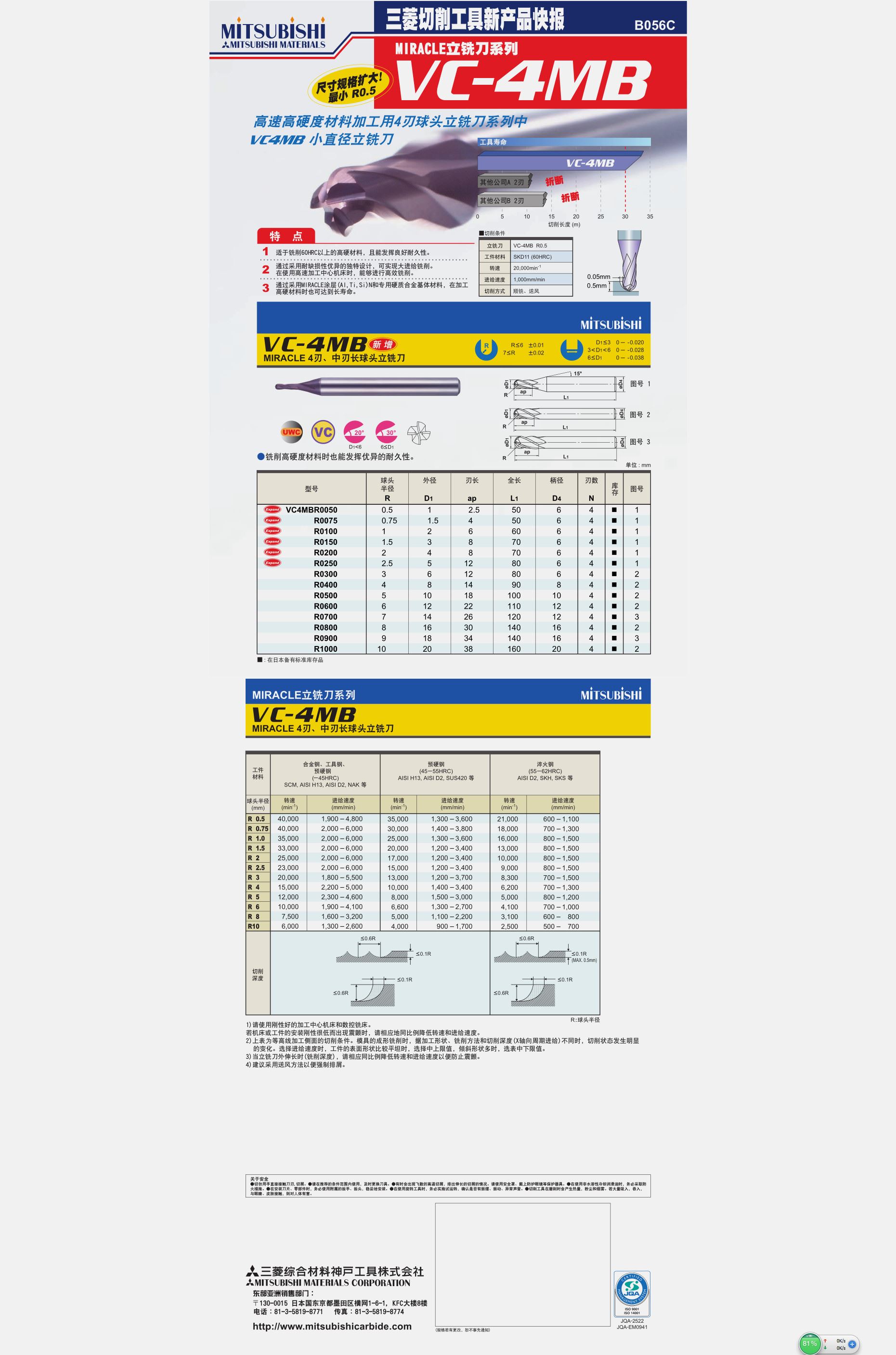Compress_2019-08-19_171001.jpg