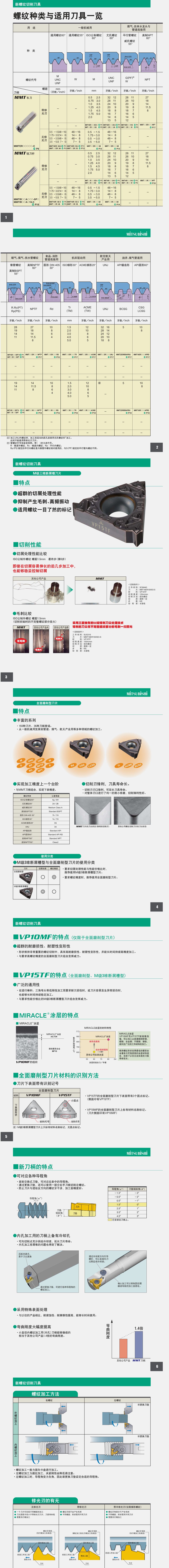 Compress_2019-08-19_101221.jpg
