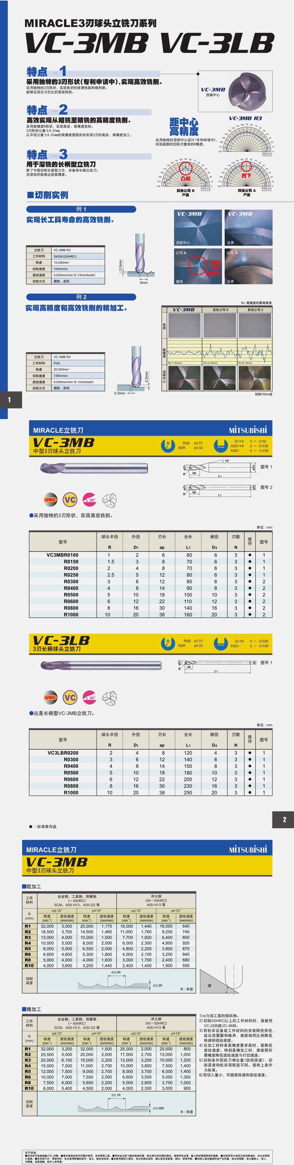 Compress_2019-08-19_165806.jpg