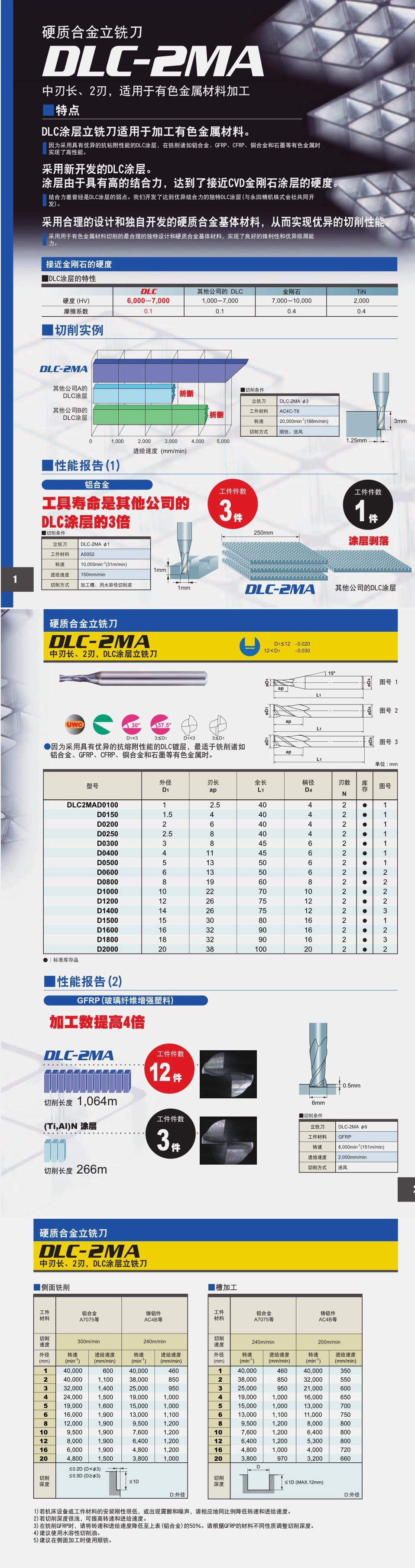 Compress_2019-08-19_165527.jpg