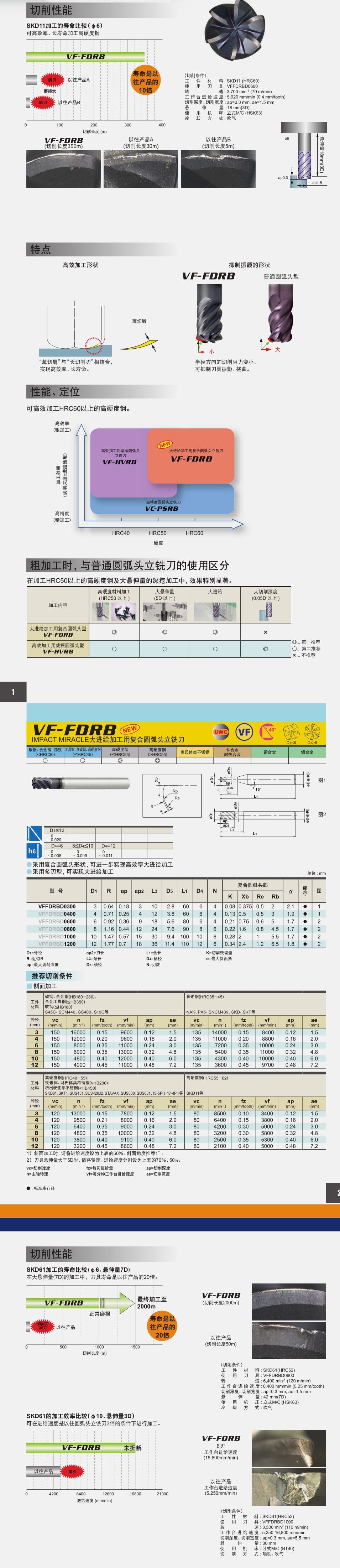 Compress_2019-08-19_120246.jpg