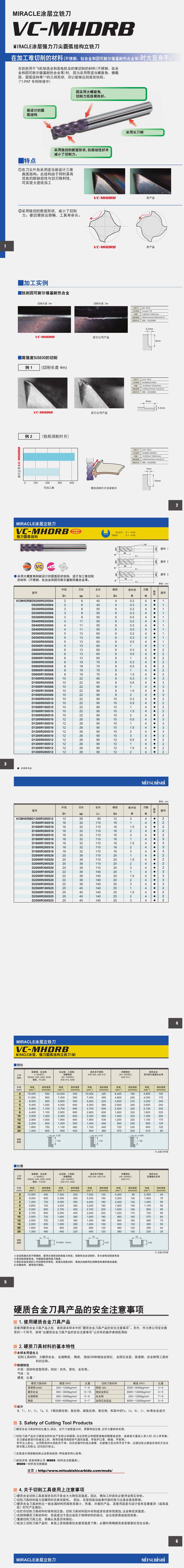 Compress_2019-08-19_145249.jpg