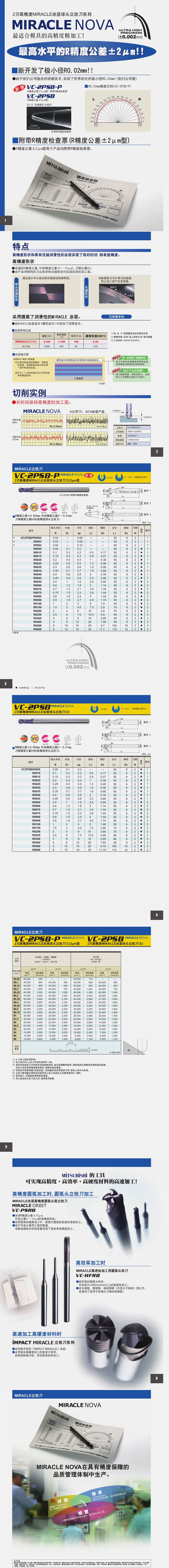Compress_2019-08-19_141349.jpg