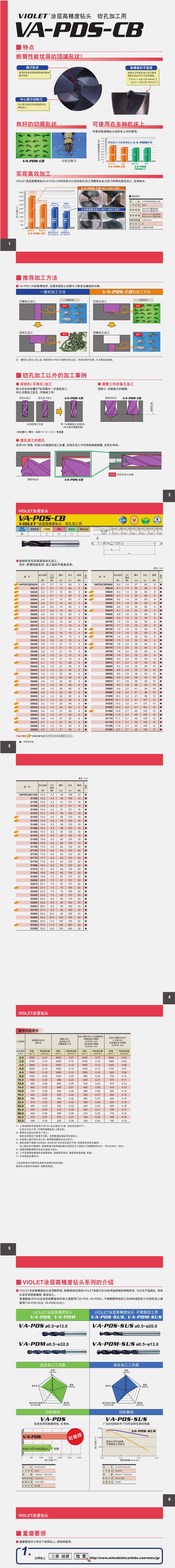 Compress_2019-08-20_155710.jpg