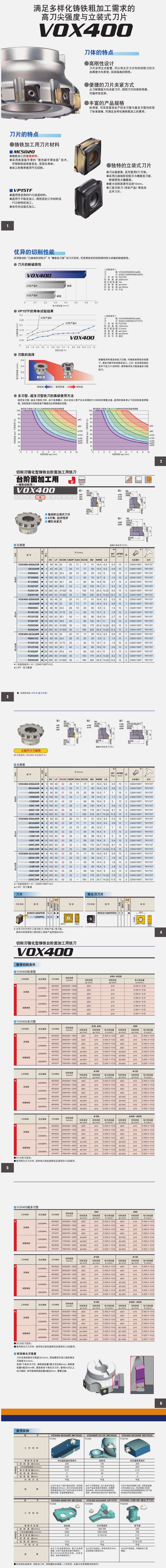 Compress_2019-08-20_123314.jpg
