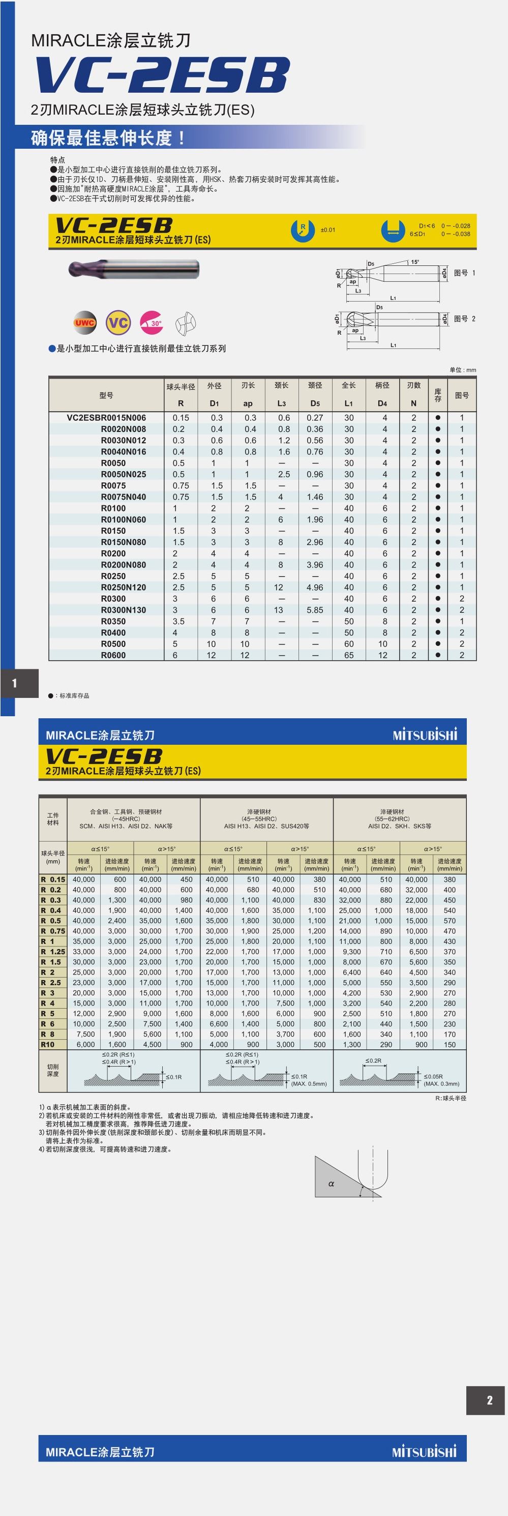 Compress_2019-08-19_172149.jpg