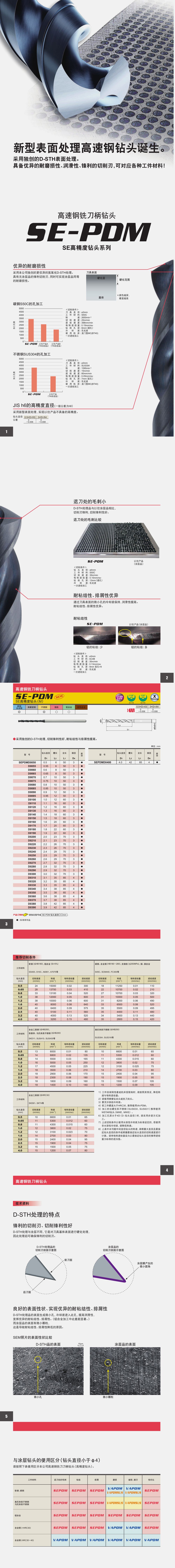 Compress_2019-08-20_151355.jpg