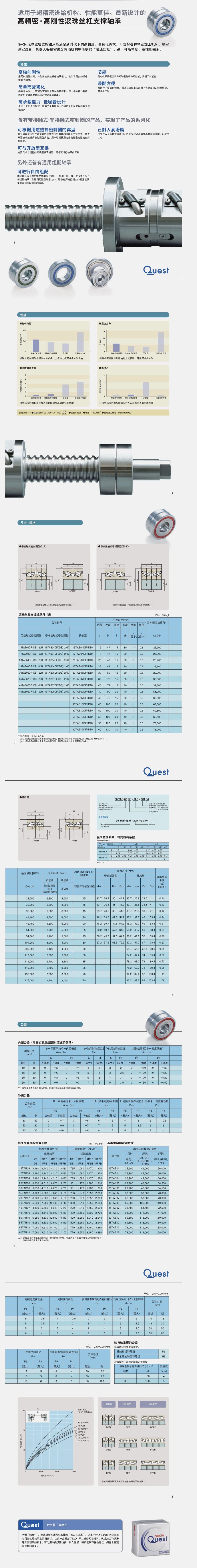 Compress_2019-08-23_145355.jpg