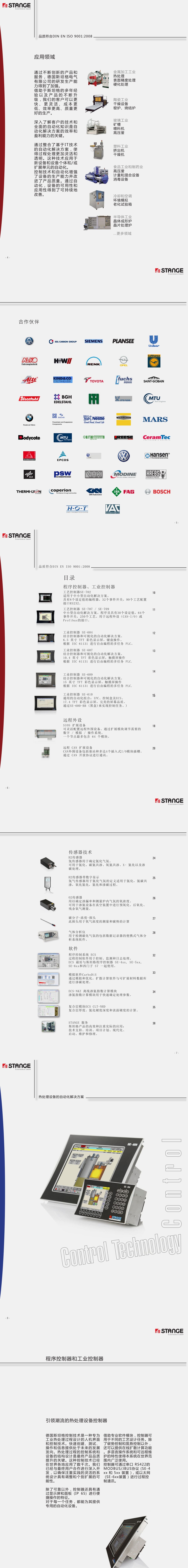 Compress_2019-08-26_102435.jpg
