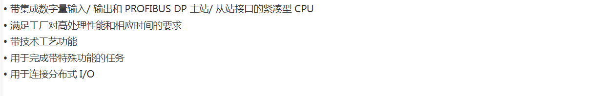 特点1.jpg