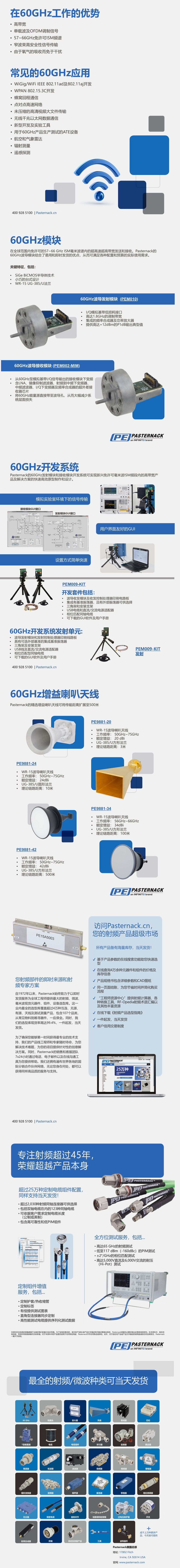Compress_2019-09-11_161402.jpg