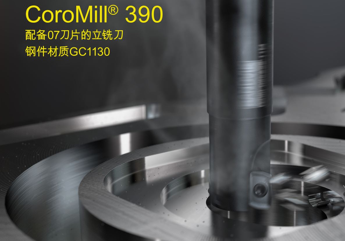 CoroMill® 390