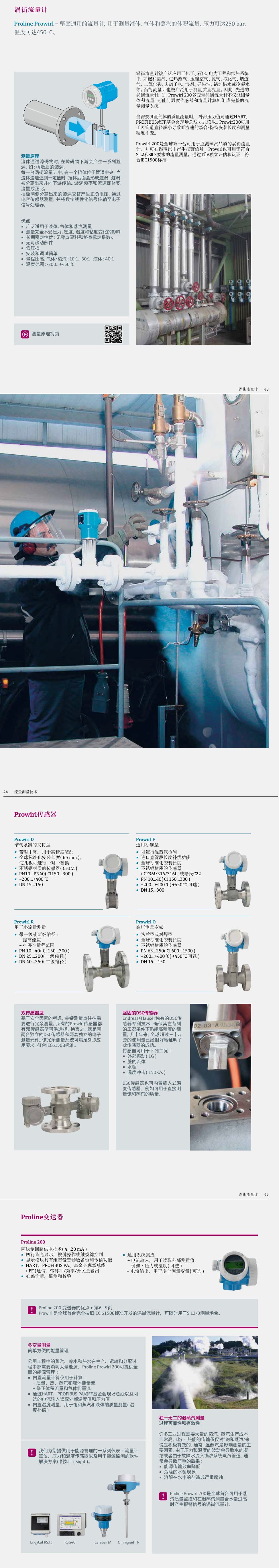 Compress_2019-09-17_161759.jpg