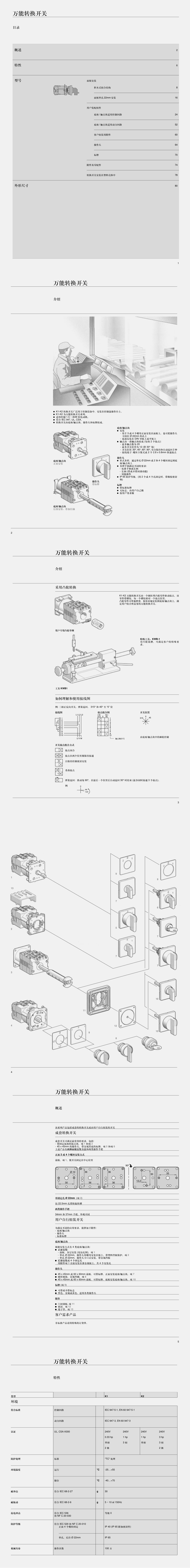 Compress_2019-09-17_164041.jpg
