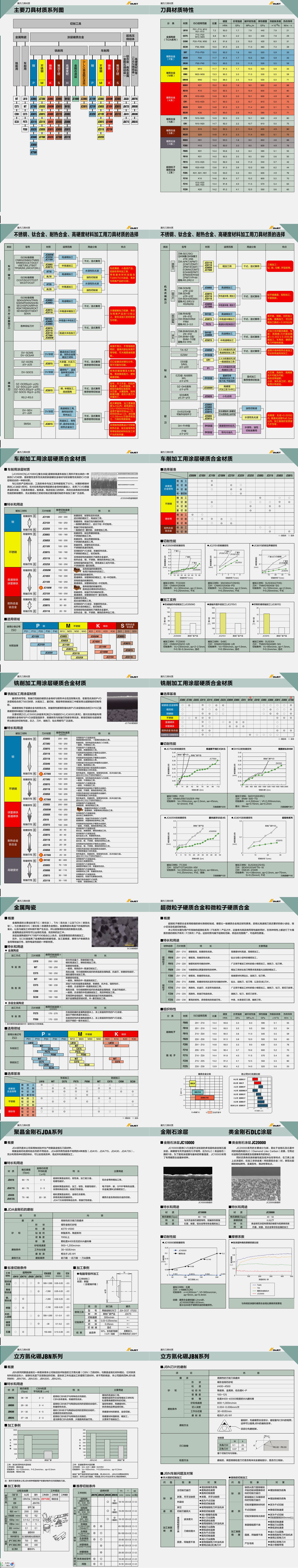 Compress_2019-09-19_162123.jpg