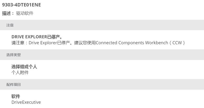 Compress_2019-09-20_151420.jpg