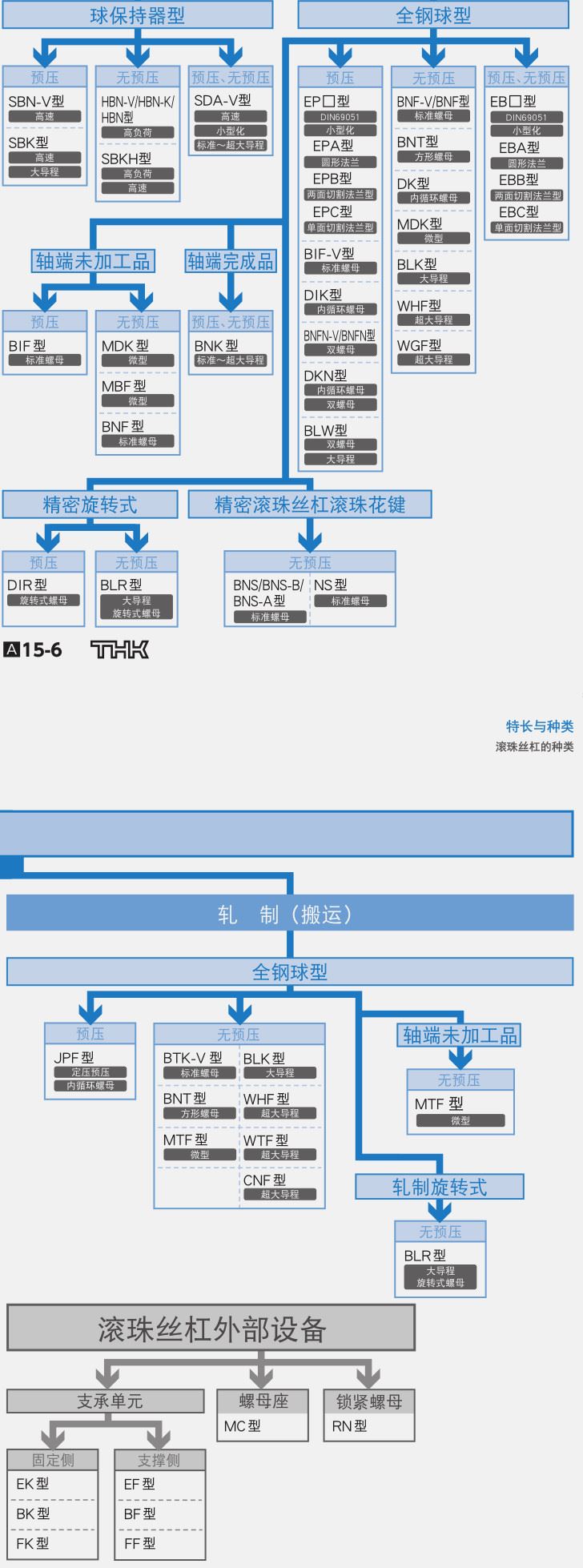 Compress_2019-09-29_154133.jpg
