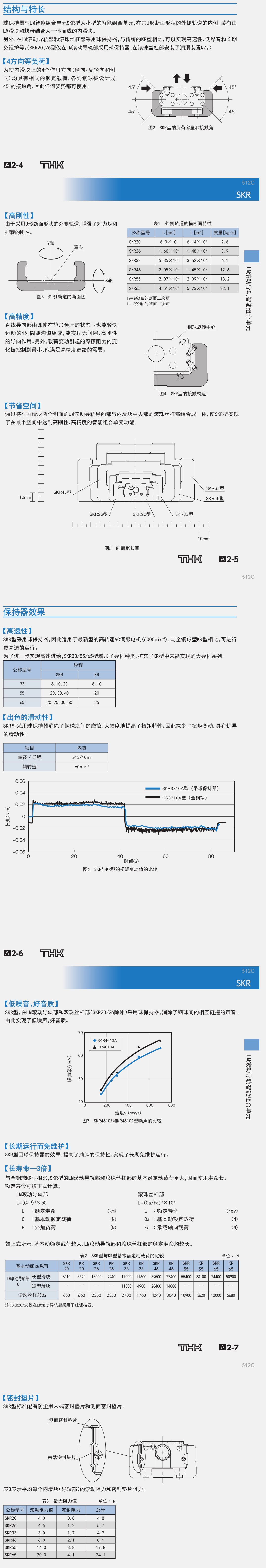 Compress_2019-09-29_162105.jpg