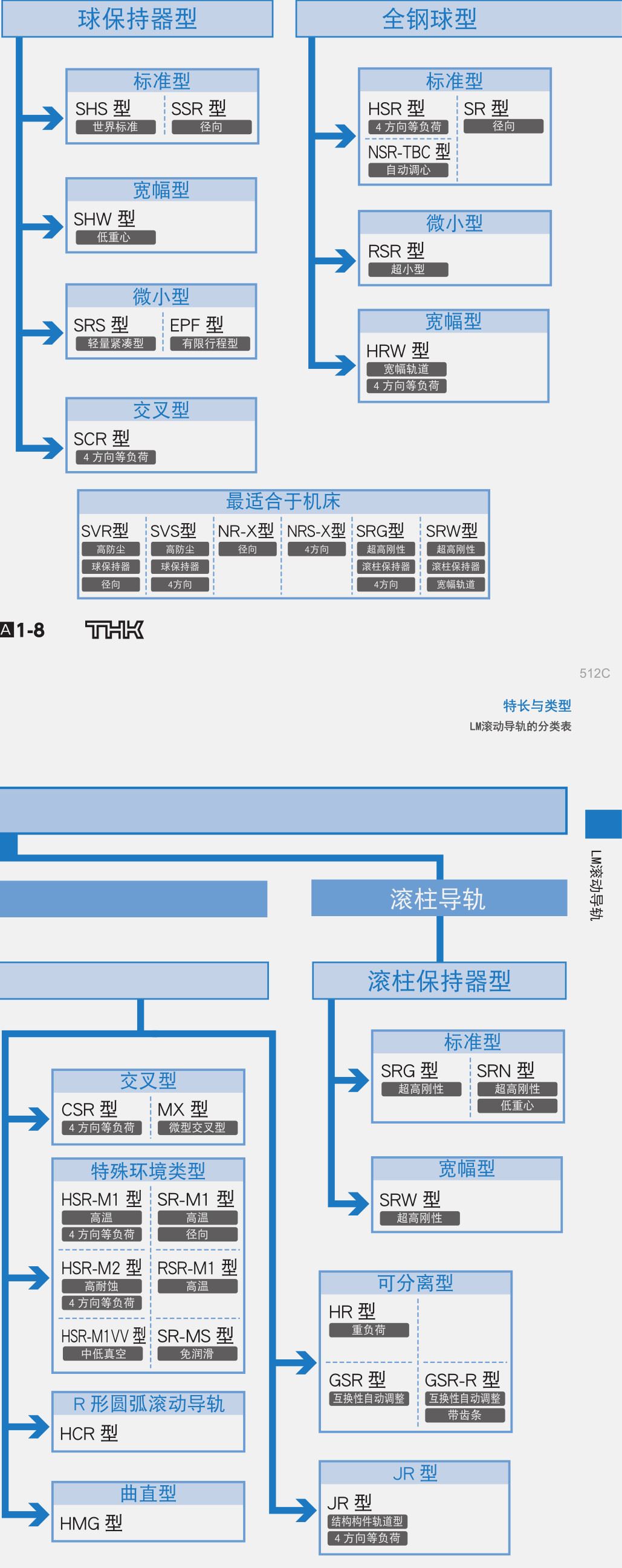 Compress_2019-09-29_152354.jpg