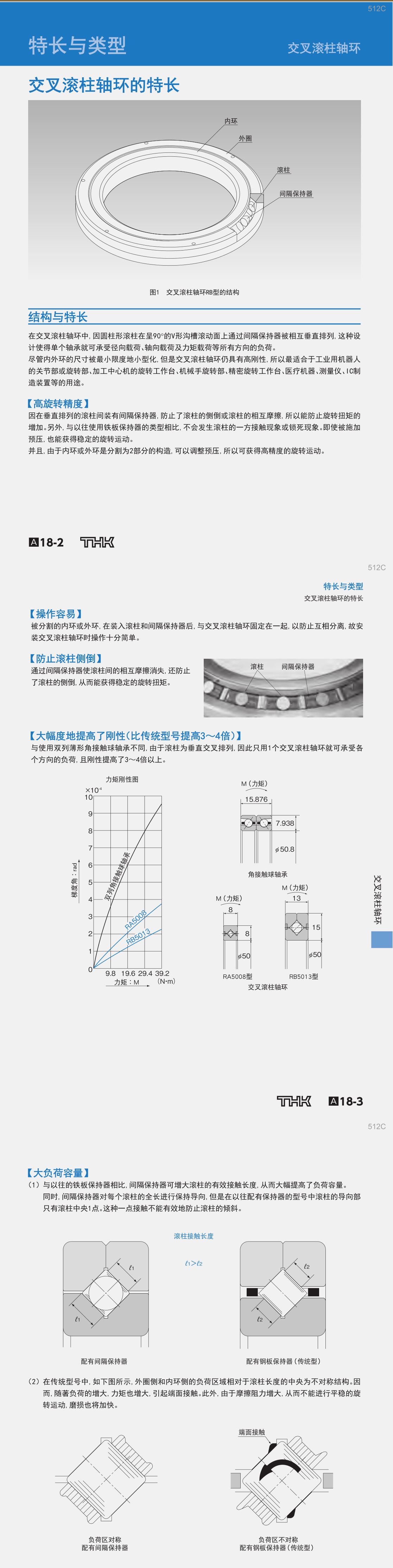 Compress_2019-09-29_162959.jpg