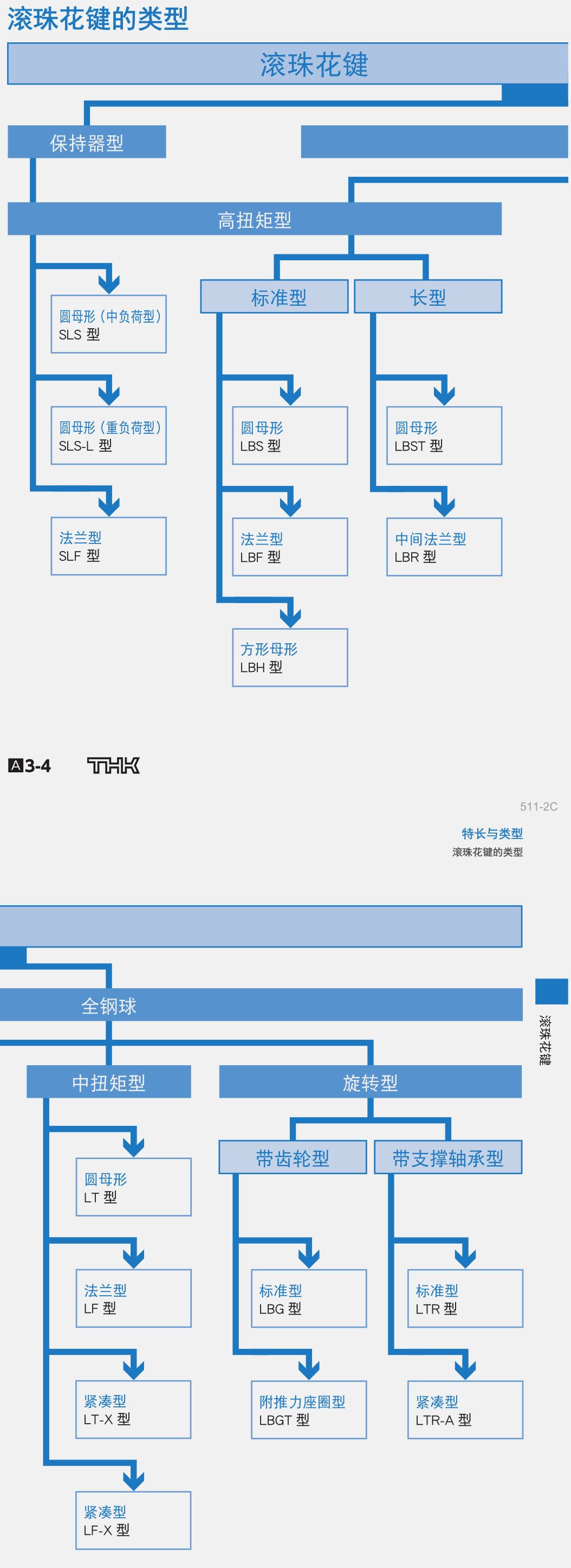 Compress_2019-09-29_160801.jpg