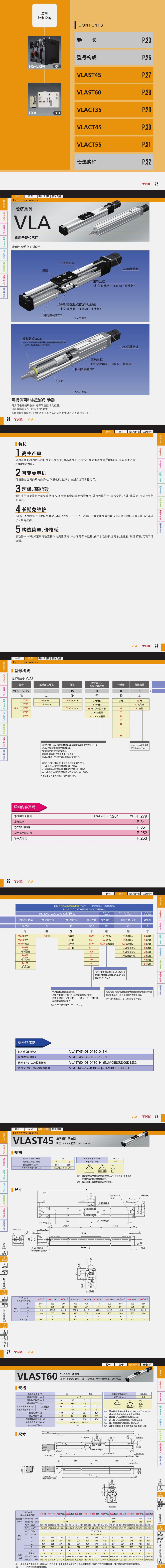 Compress_2019-09-29_171050.jpg